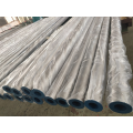 Incoloy 925 Seamless Pipe For Petroleum Industry
